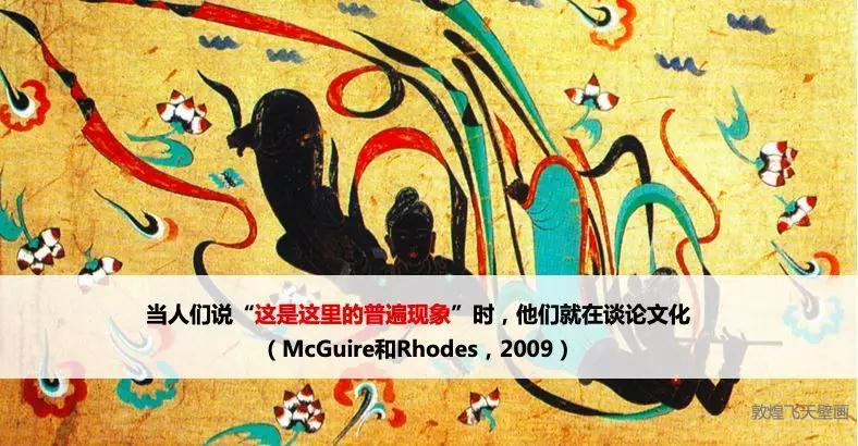 内化于心，外化于行|科信技术企业文化大讲堂第四期