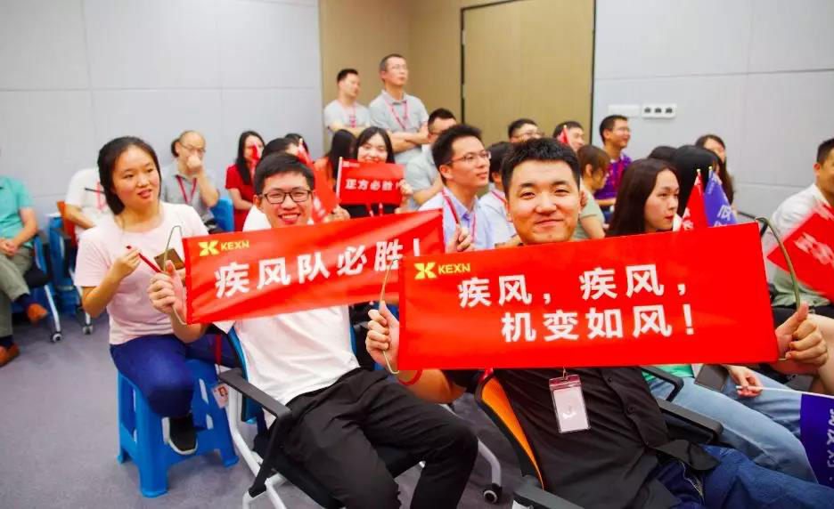科信技术辩论赛|背水之战 谁与争锋