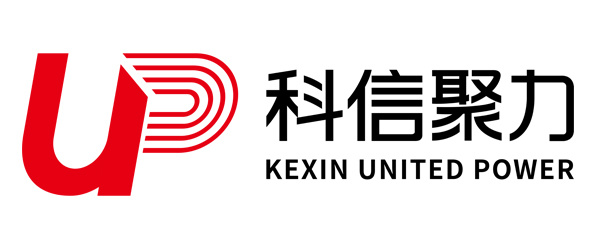 广东科信聚力新能源有限公司
